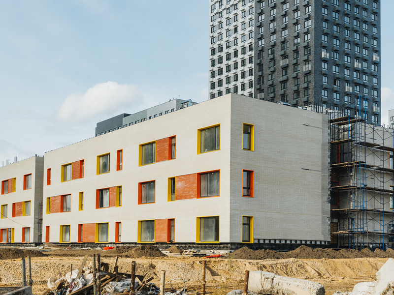 Сентябрь 2025