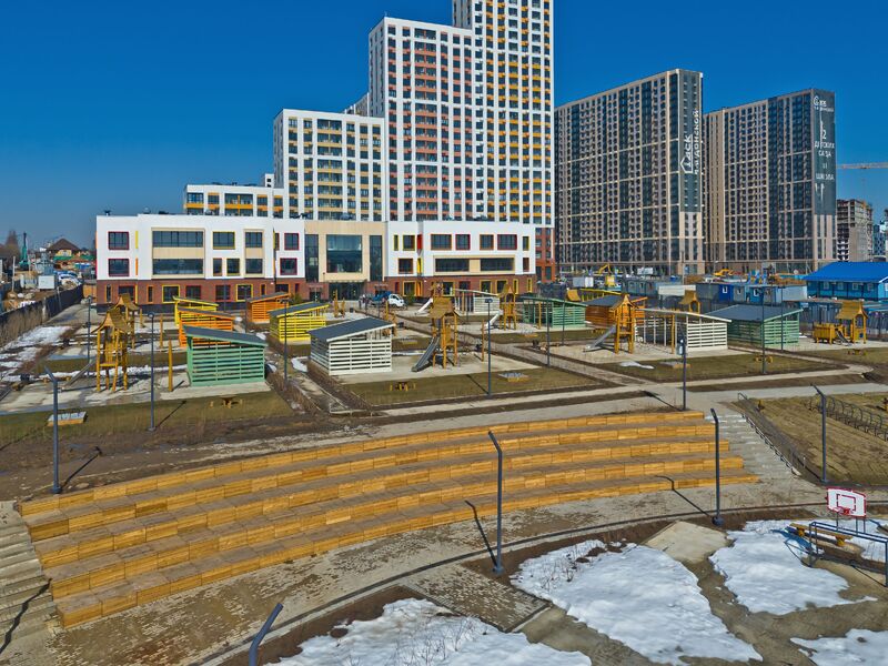 Март 2026