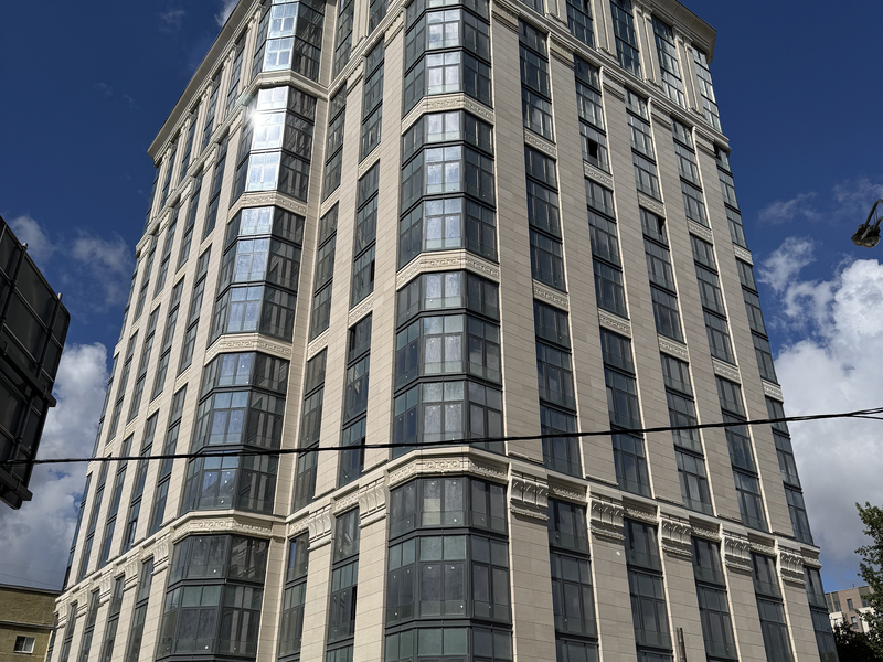 Сентябрь 2025