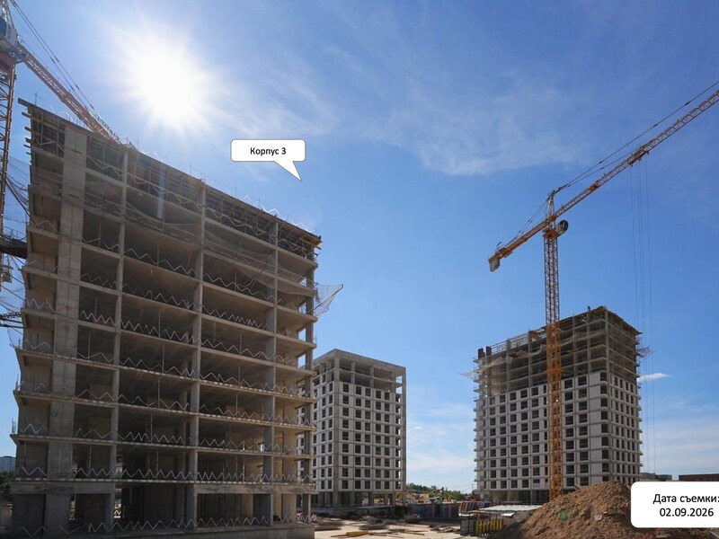 Сентябрь 2026
