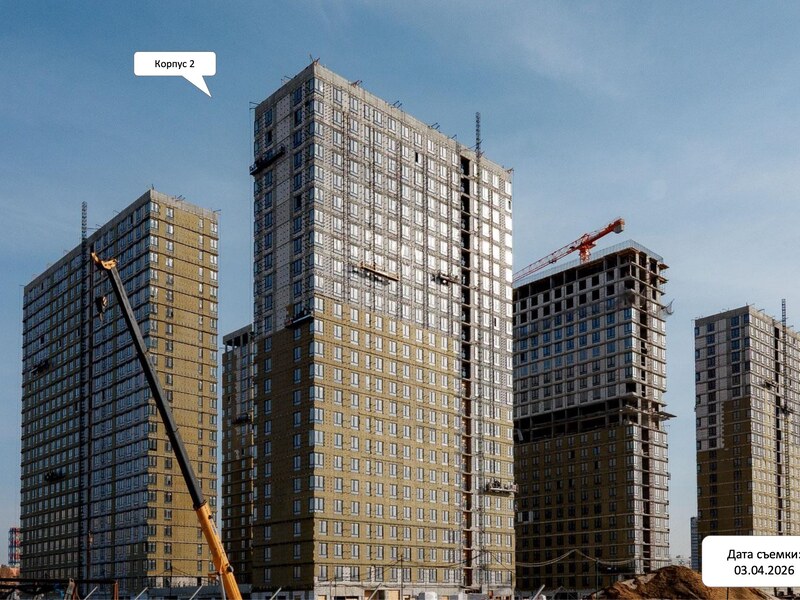 Апрель 2026