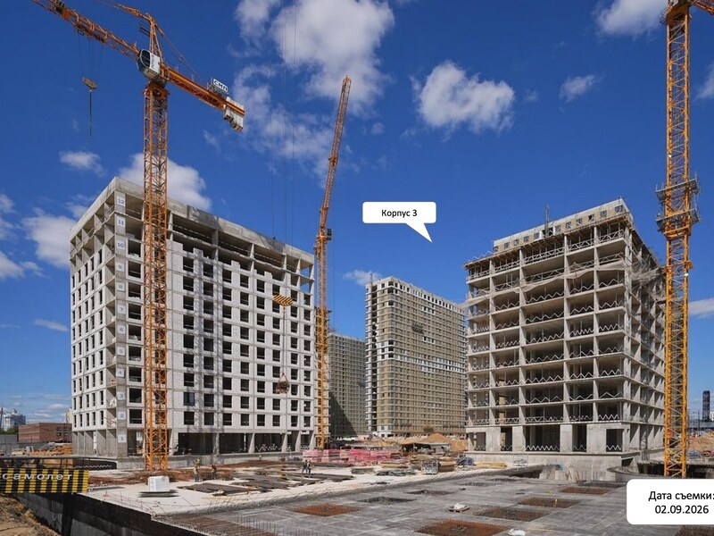 Сентябрь 2026