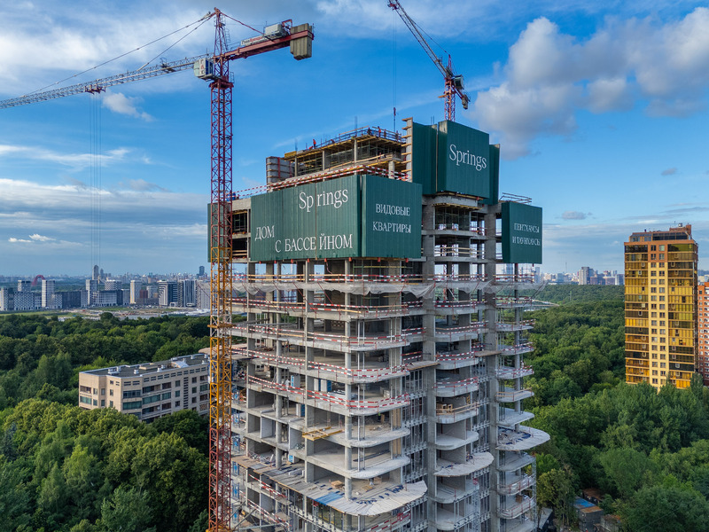 Июнь 2026