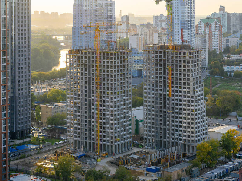 Сентябрь 2025