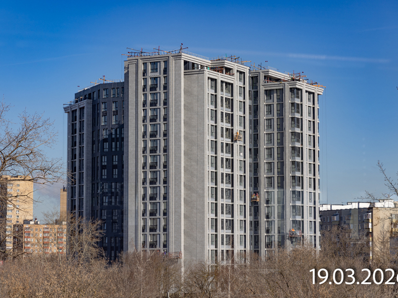 Март 2026