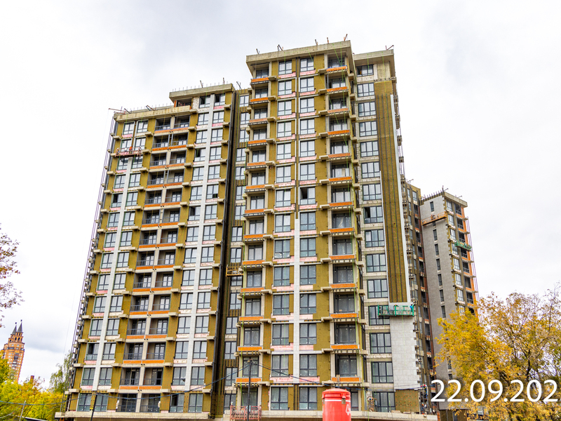 Сентябрь 2025