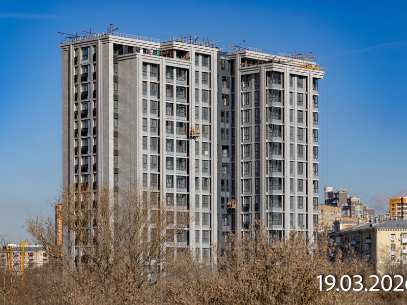 Март 2026