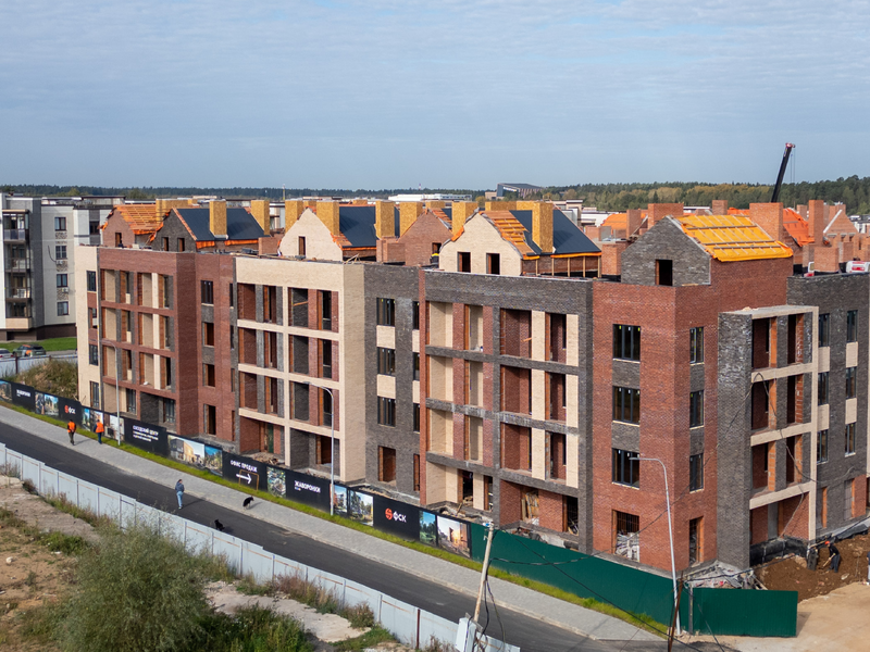 Сентябрь 2025