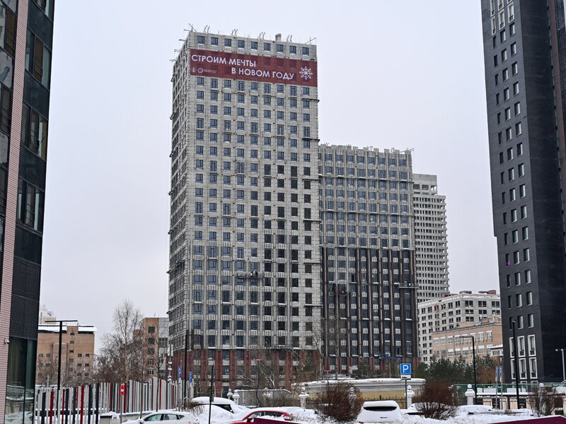 Март 2026