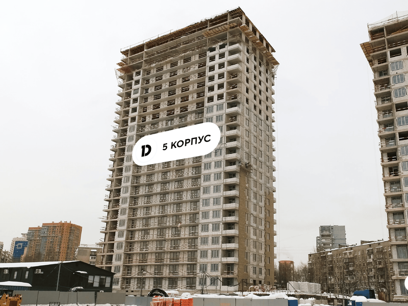 Март 2026