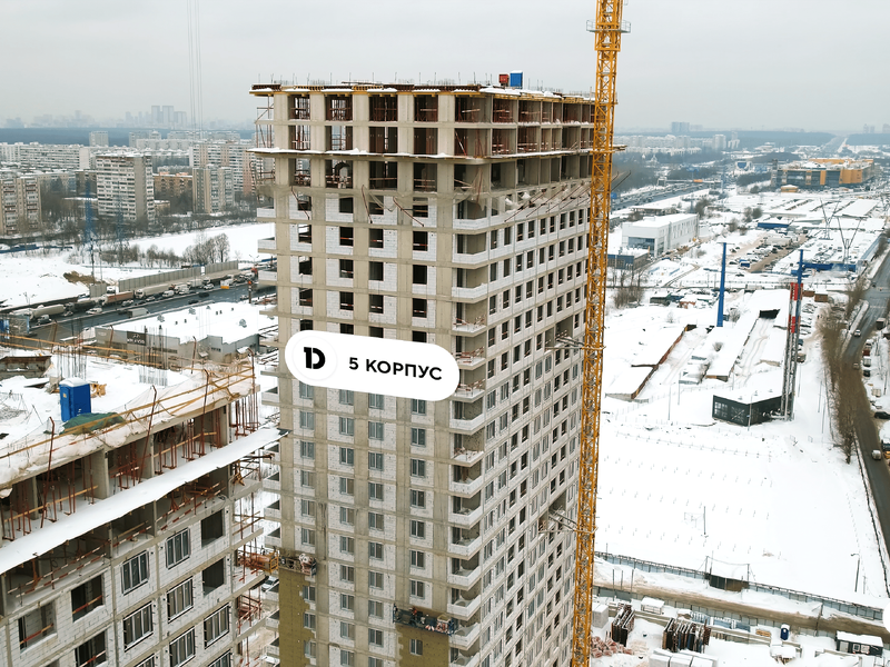 Март 2026
