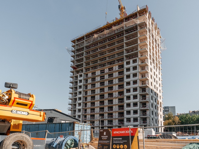 Сентябрь 2025