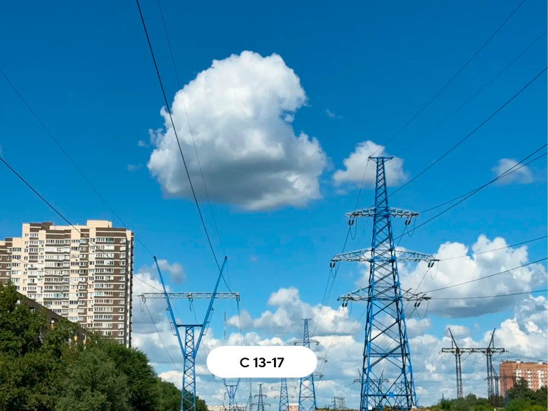 Июнь 2026