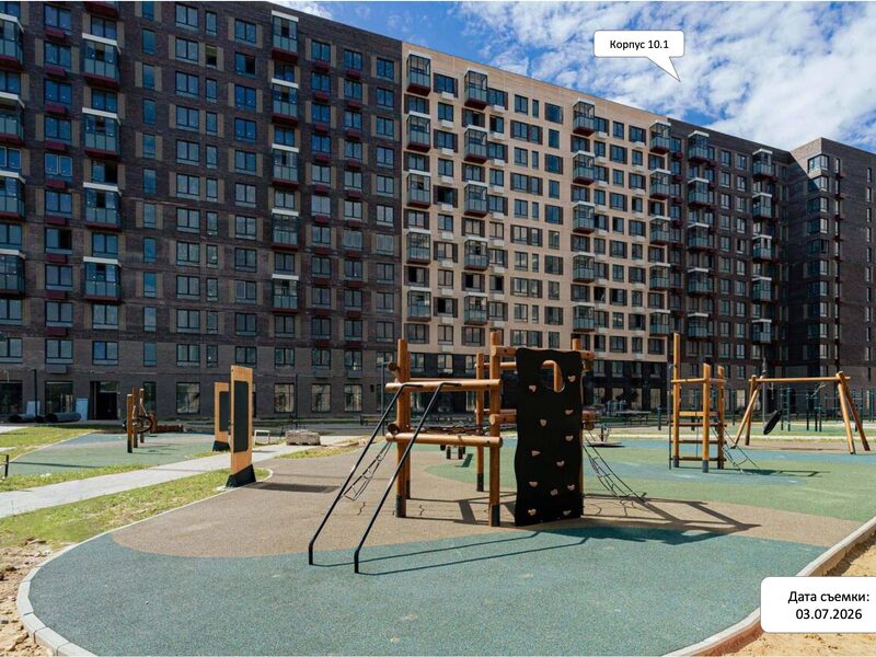 Июль 2026