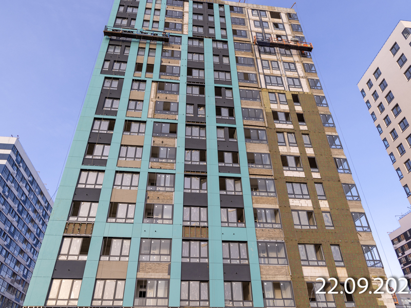 Сентябрь 2025