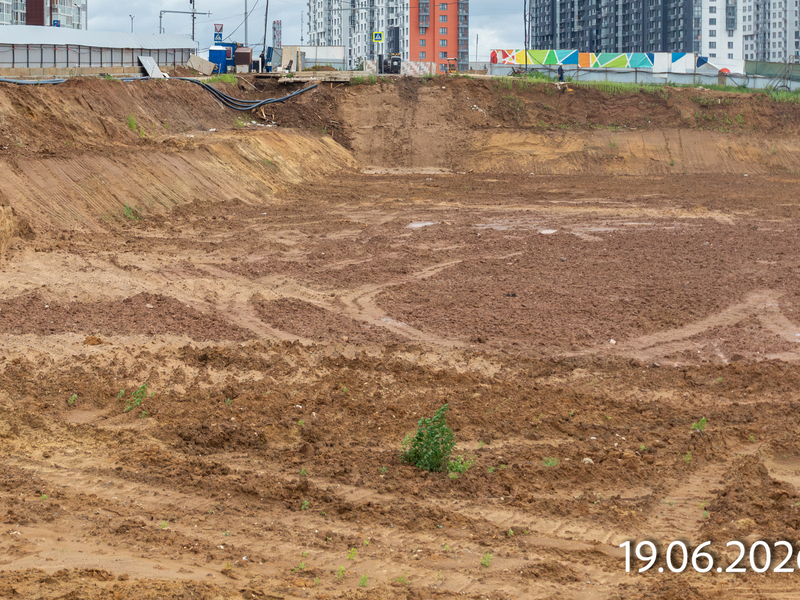 Июнь 2026