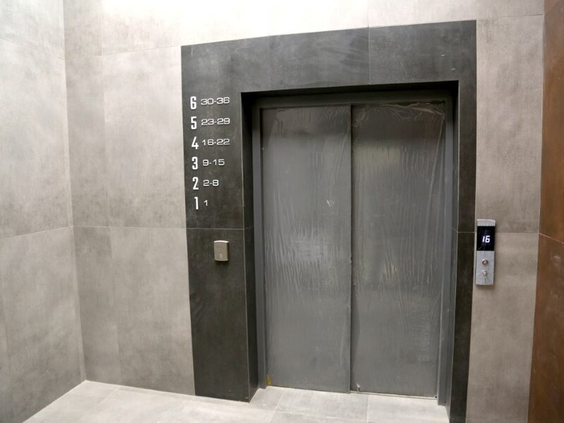 Сентябрь 2025