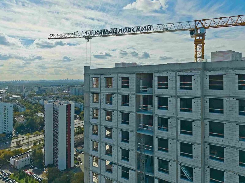 Сентябрь 2026