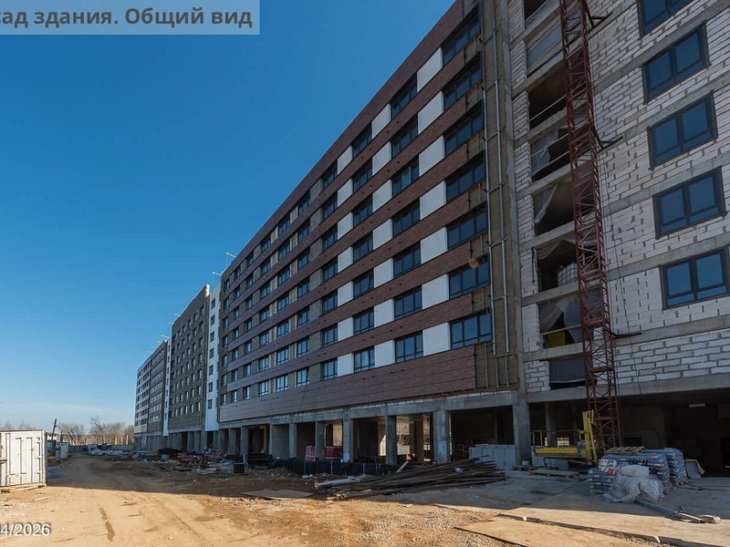 Апрель 2026