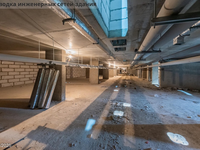 Сентябрь 2025