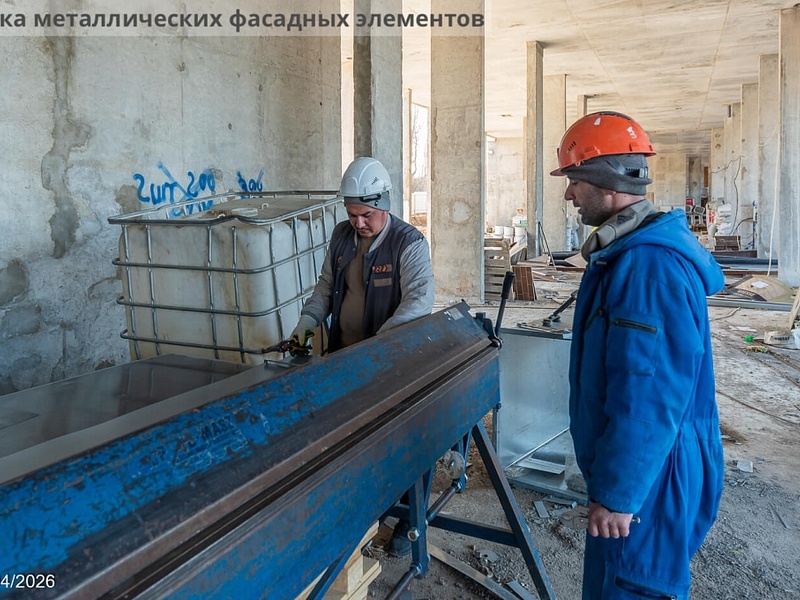 Апрель 2026