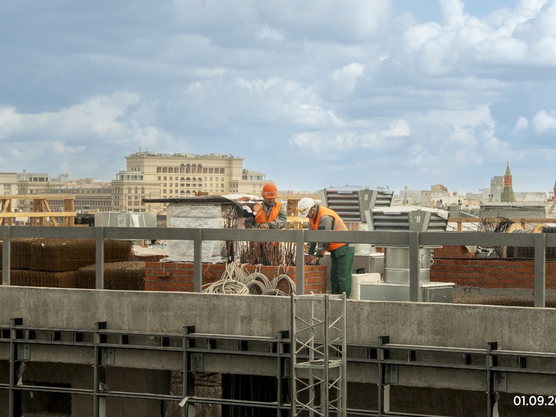 Сентябрь 2025