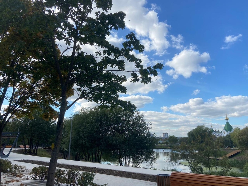 Сентябрь 2025