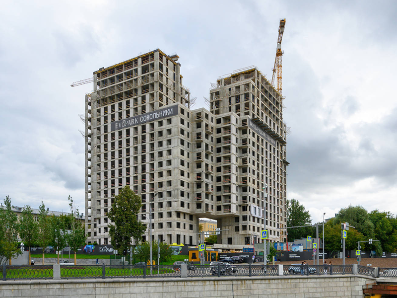 Сентябрь 2025