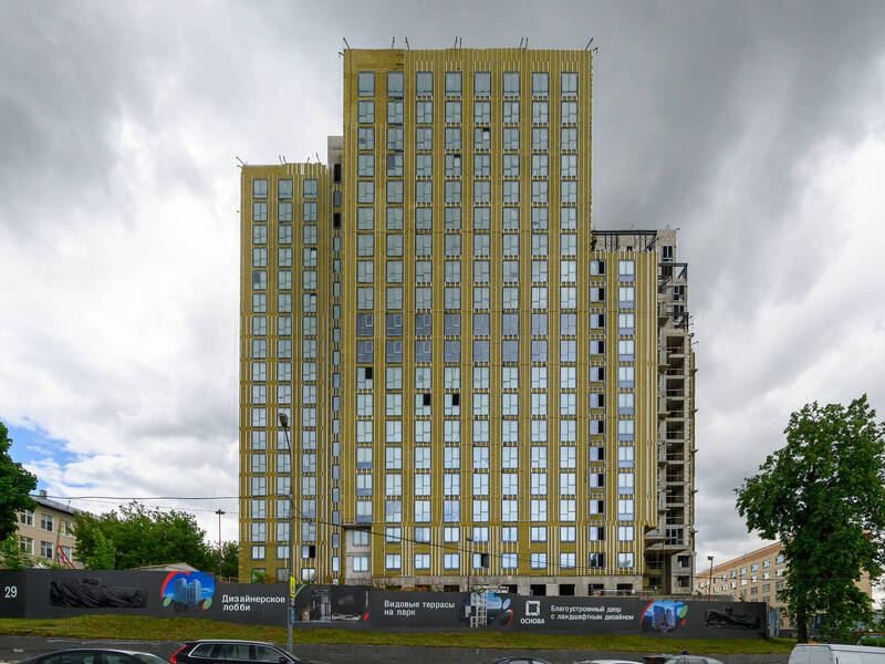 Июнь 2026