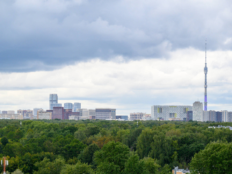 Сентябрь 2025