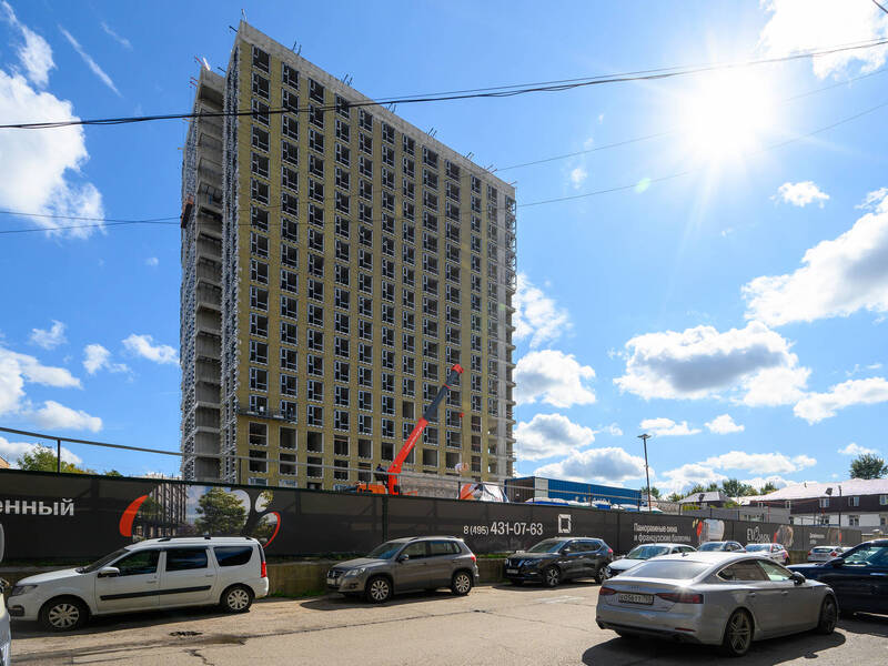 Сентябрь 2025