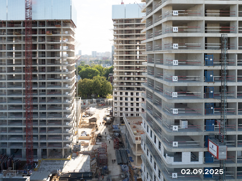 Сентябрь 2025