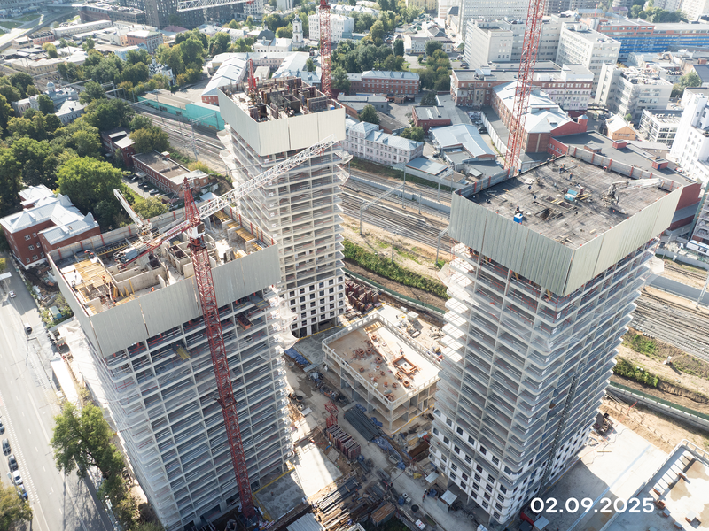 Сентябрь 2025