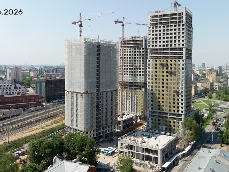 Июнь 2026
