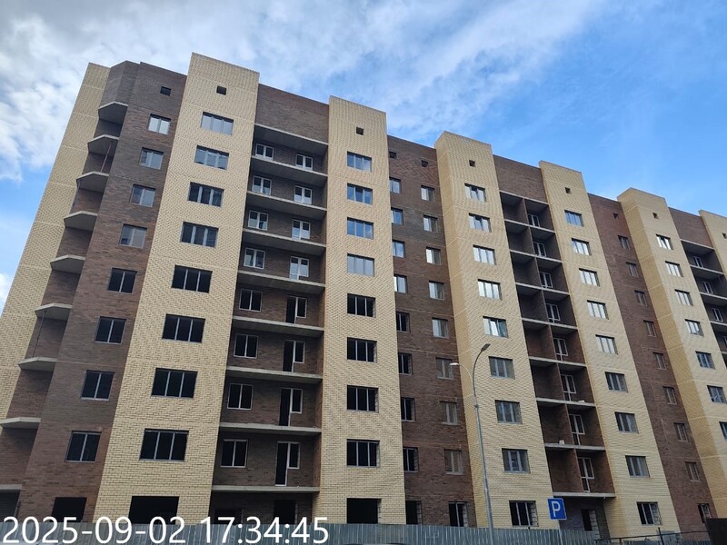 Сентябрь 2025