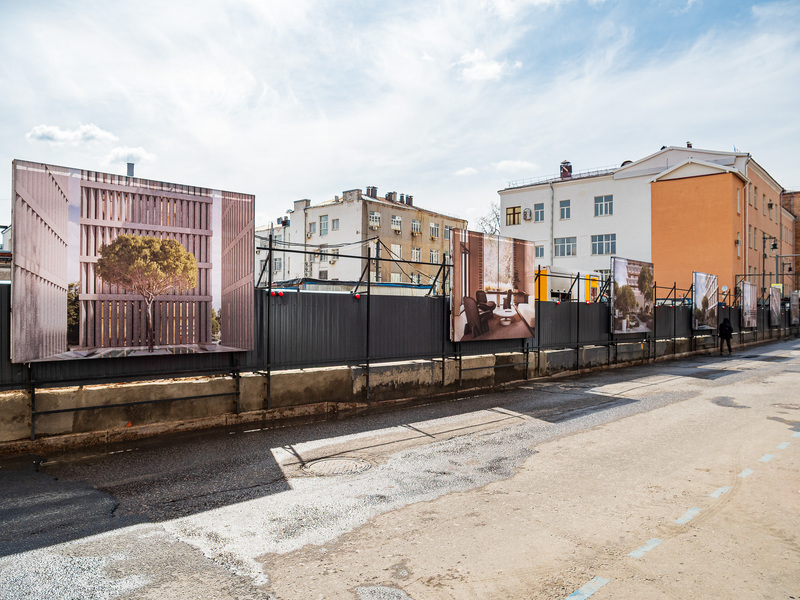 Фото строительства