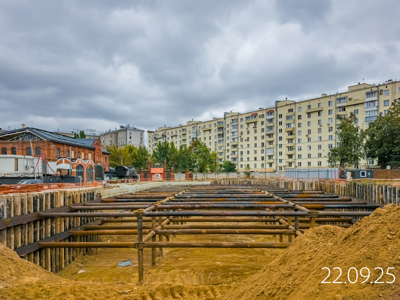 Сентябрь 2025