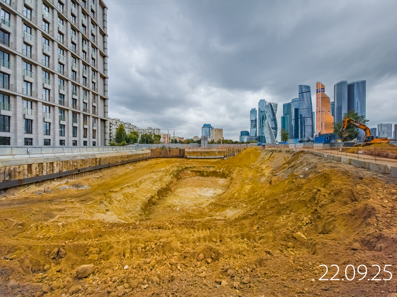 Сентябрь 2025