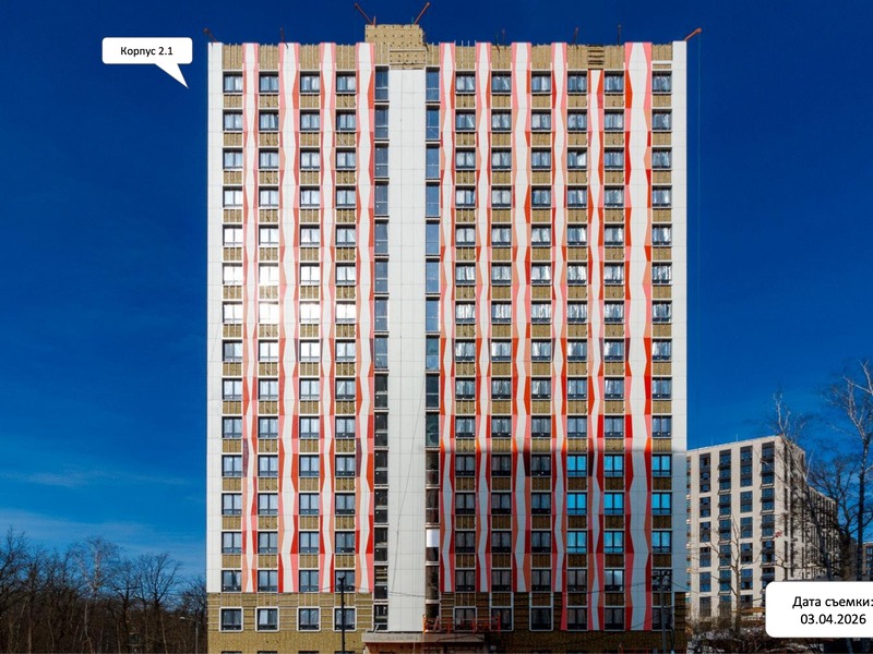 Апрель 2026