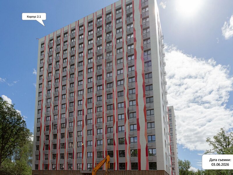 Июнь 2026