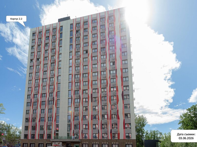 Июнь 2026