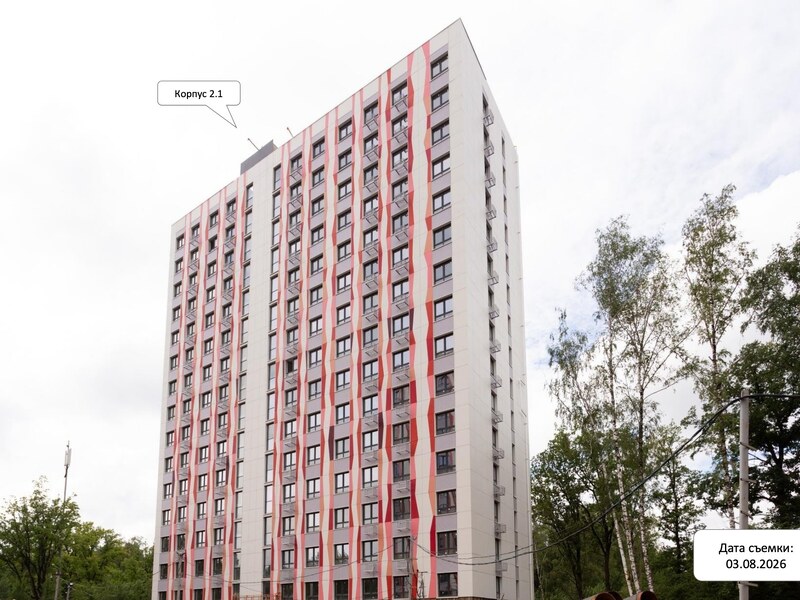 Август 2026