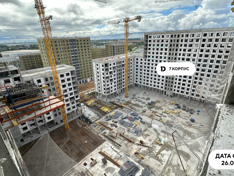 Август 2026