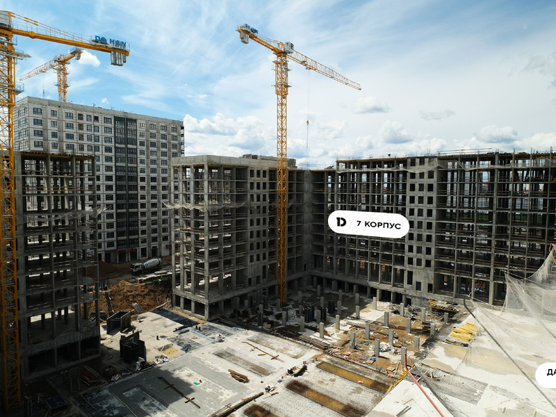 Июнь 2026