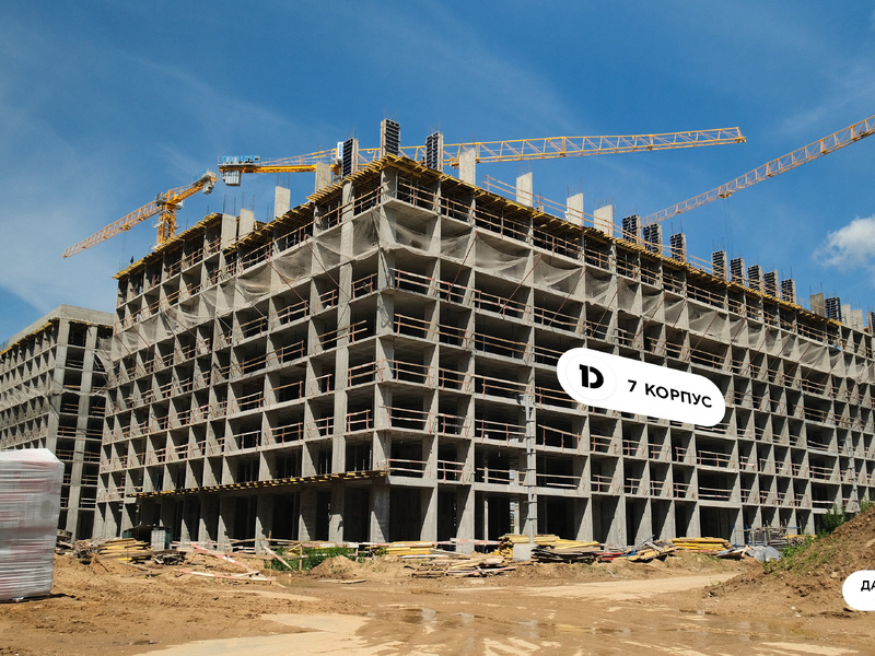 Июнь 2026