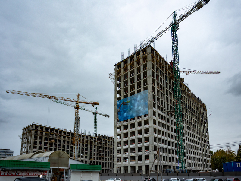 Сентябрь 2025