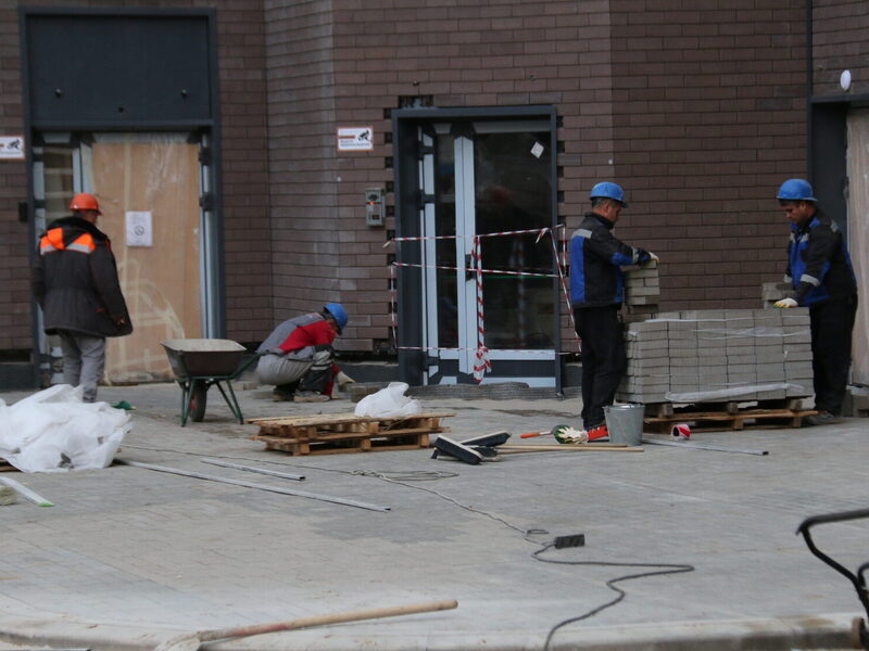 Сентябрь 2025