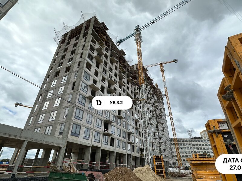 Август 2026
