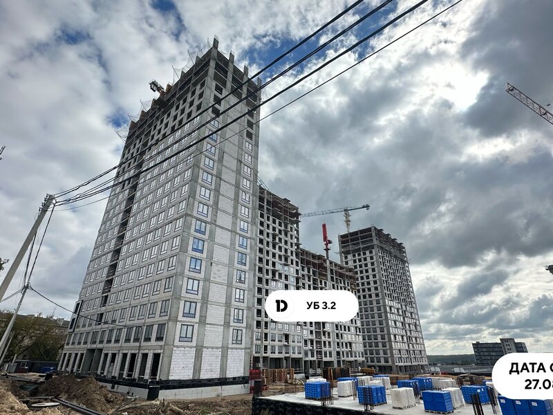 Август 2026