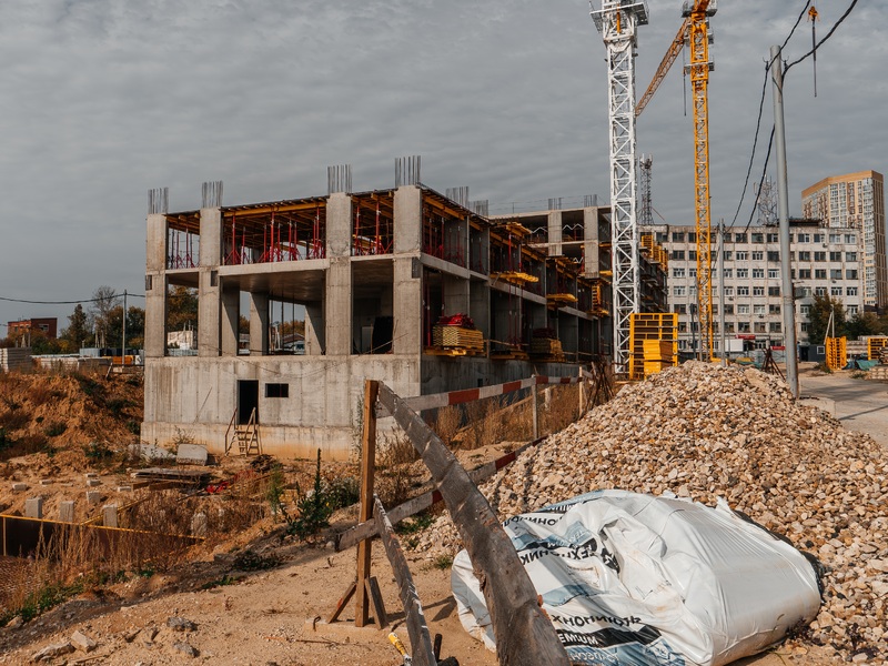 Сентябрь 2025